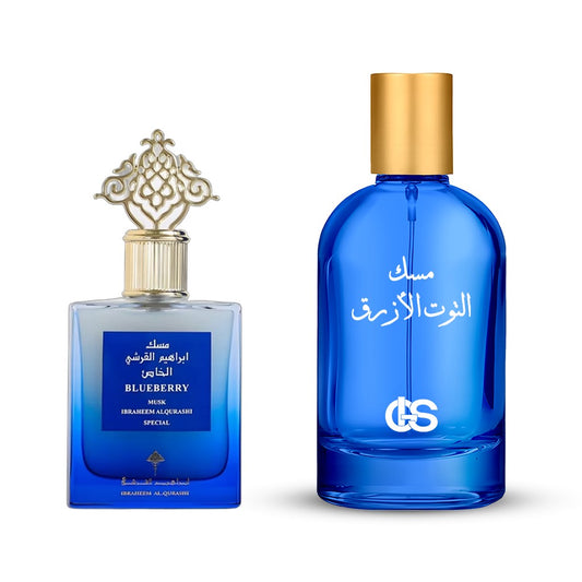عطر مسك التوت الأزرق