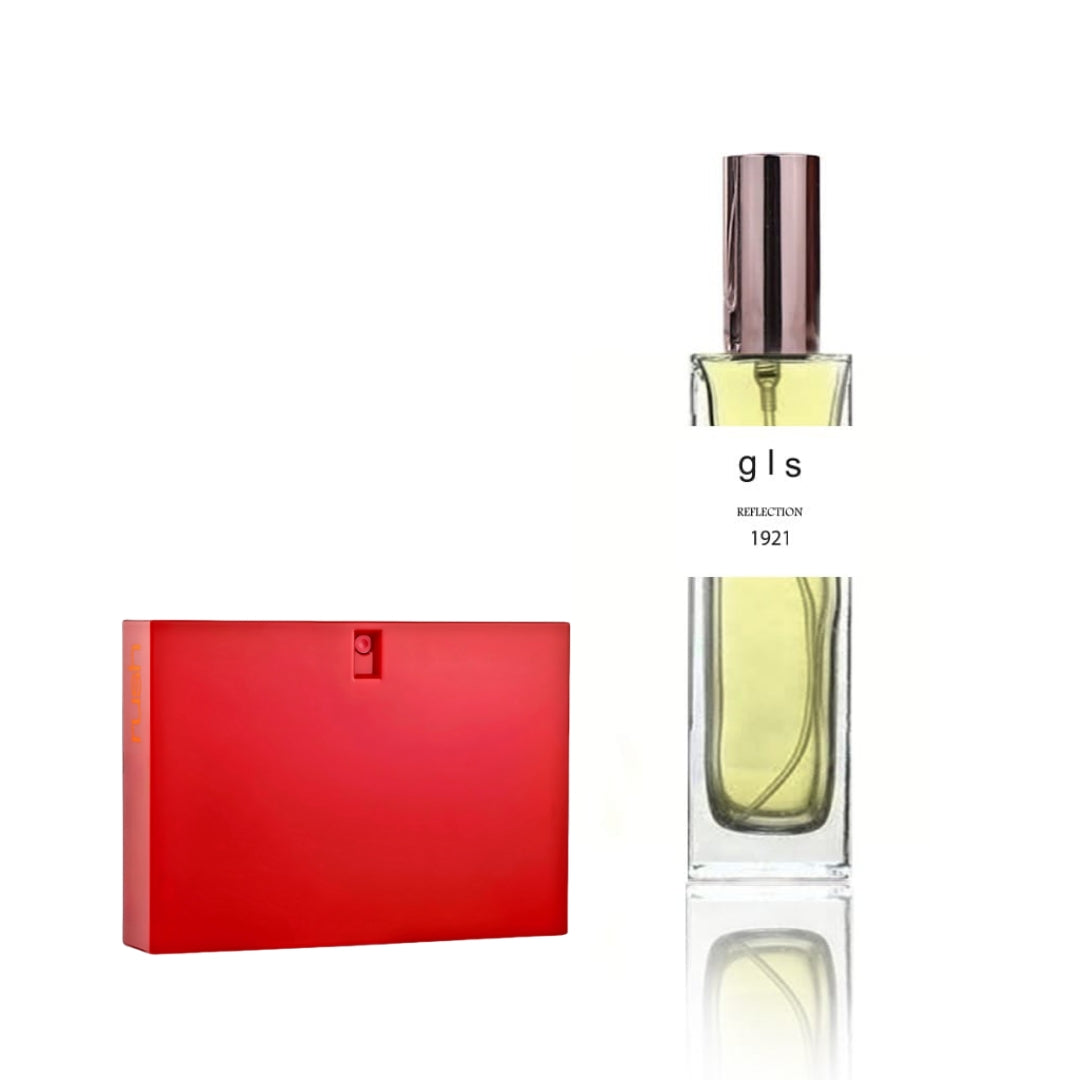 جوتشي راش الحريمي