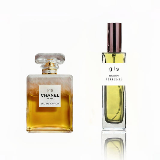 شانيل نمبر 5 إصدار محدود