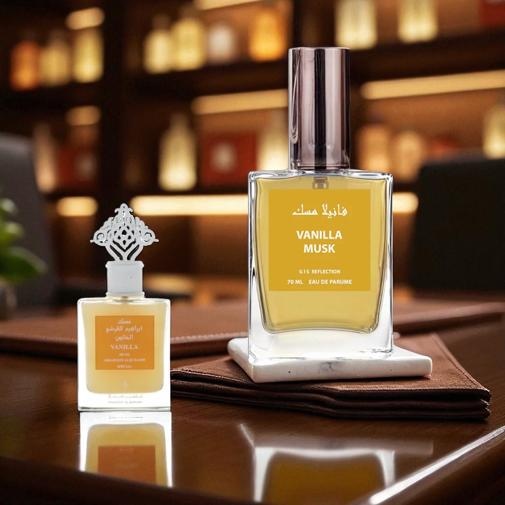 عطر فانيلا مسك