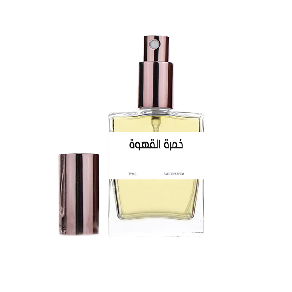 عطر خمرة القهوة مركز