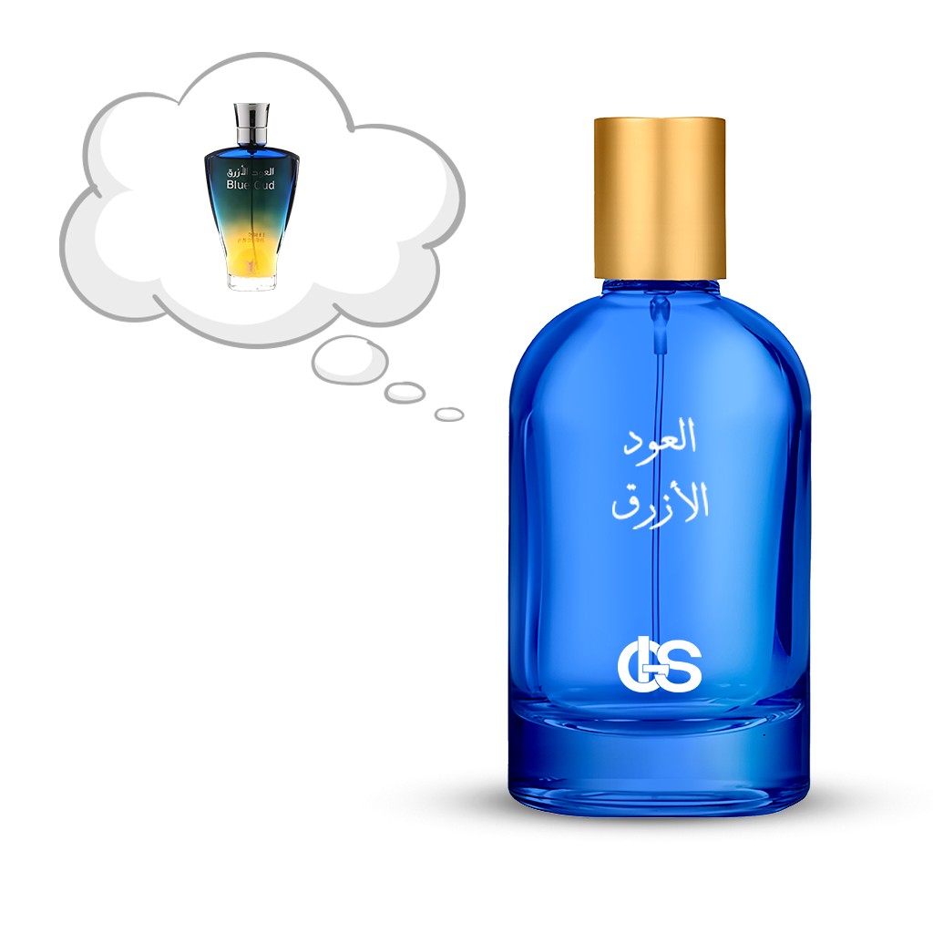 العود الأزرق العربية