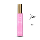 معطر البرا تركيز عالي او دي برفيوم