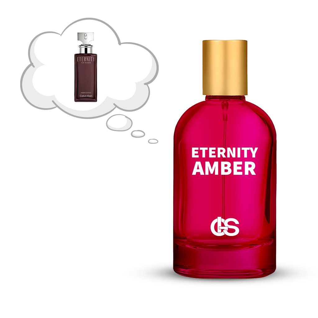 إترنتي عنبر