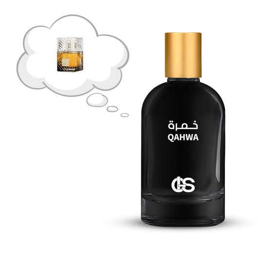 خمرة القهوة