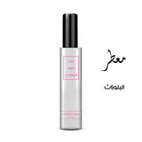 معطر البلوزات تركيز عالي او دي برفيوم