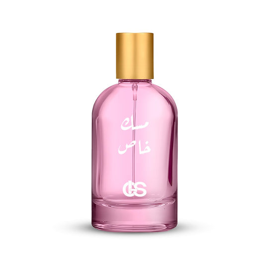 عطر مسك خاص