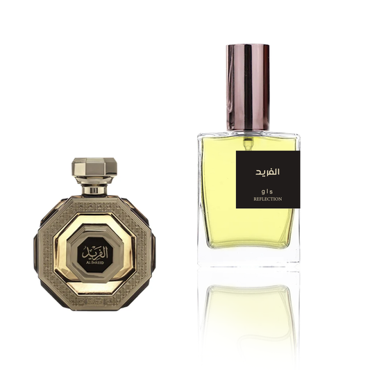 عطر مستوحى من الفريد