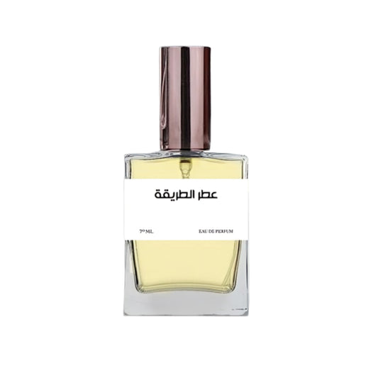 عطر الطريقة