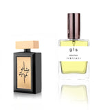 عطر مستوحى من عطر مشاعر