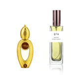 عطر مستوحى من وصال للنساء