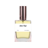 عطر ليلة حمراء