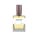 عطر الزئبق الأحمر