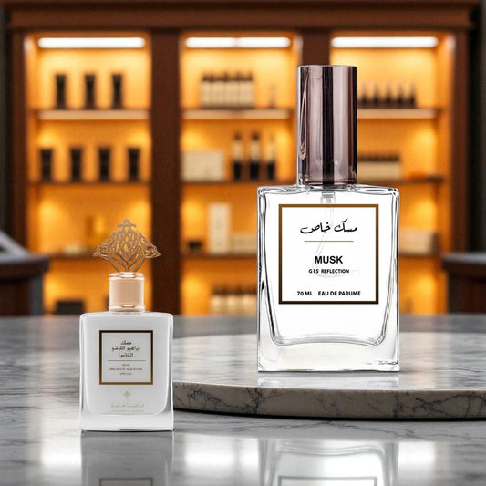 عطر مسك خاص